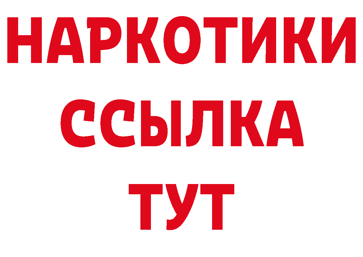 APVP СК КРИС ТОР площадка гидра Калач-на-Дону