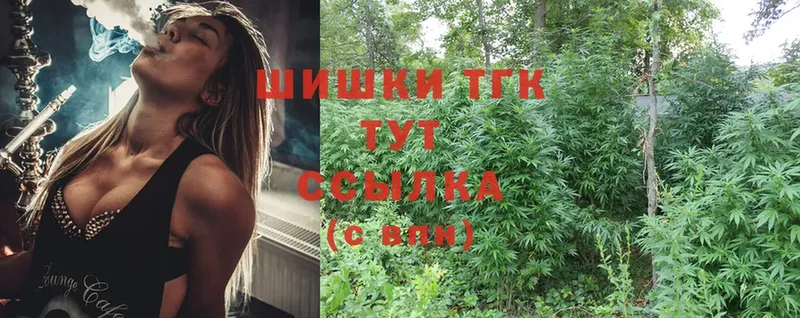 Канабис сатива  darknet телеграм  Калач-на-Дону  магазин продажи наркотиков 